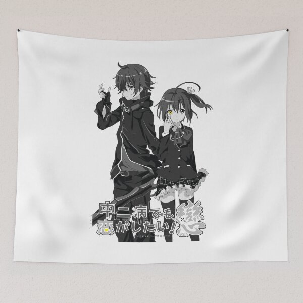 Item preview, chuunibyou designed and sold by Grady Bray.