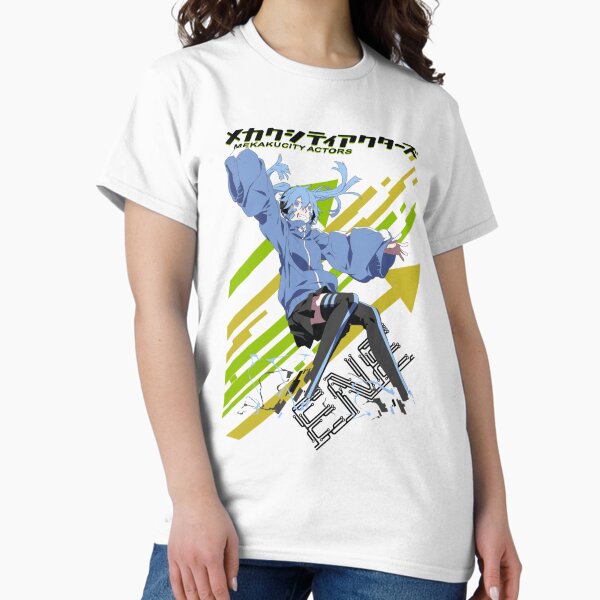 Vista previa del artículo con la obra «ene mekakucity actor», diseñado y vendido por Grady Bray.