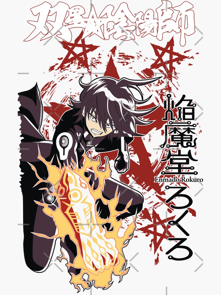 Benio x Rokuro <3 - Twin star exorcist Sticker for Sale by