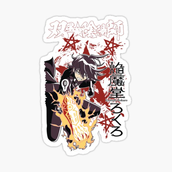 Benio x Rokuro <3 - Twin star exorcist Postcard for Sale by