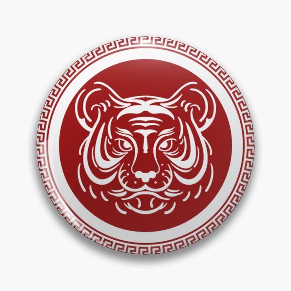 Item preview, Tiger logo designed and sold by Munlawli.