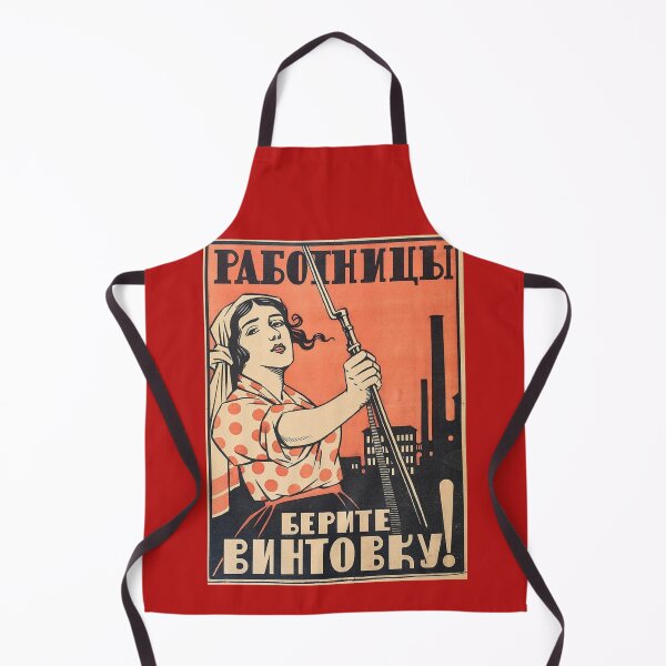 Item preview, Russian poster designed and sold by CtlAltDel.