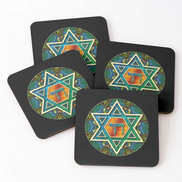Item preview, Jewish Mandala #12 designed and sold by Raven’s Wing Studio.