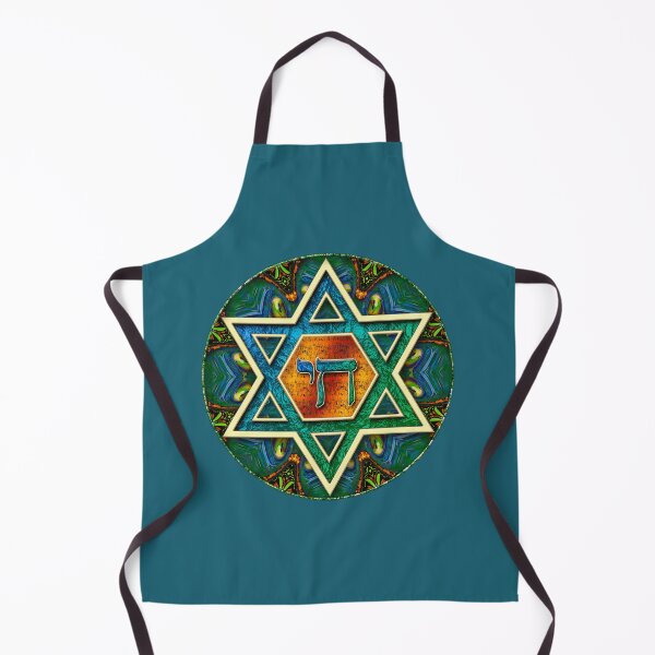 Item preview, Jewish Mandala #12 designed and sold by Raven’s Wing Studio.
