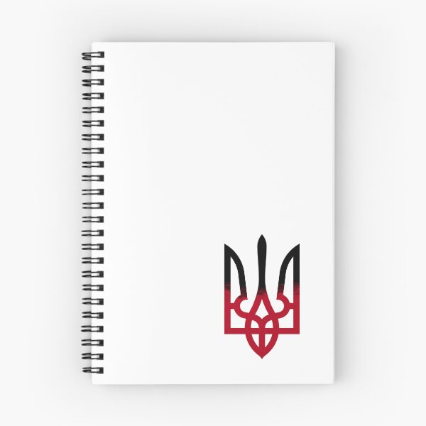Item preview, Ukrainian Tryzub - National Symbol of Ukraine  designed and sold by Digi Artworks Store.