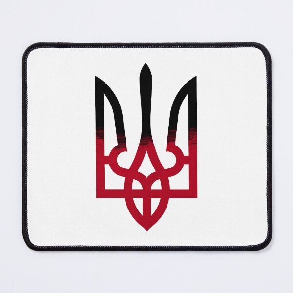Item preview, Ukrainian Tryzub - National Symbol of Ukraine  designed and sold by Digi Artworks Store.