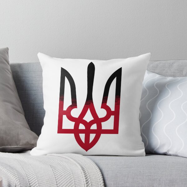 Item preview, Ukrainian Tryzub - National Symbol of Ukraine  designed and sold by Digi Artworks Store.