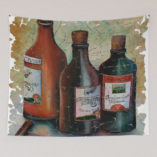 Item preview, Vintage Georgian Wine Fresco designed and sold by Rocky Mountain Artistry.