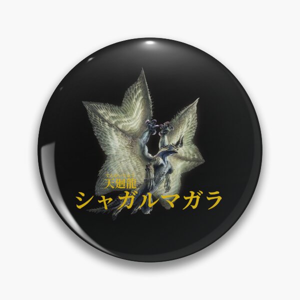 Item preview, Shagaru Magala "The Heavenly Bright Eclipse" designed and sold by regista.