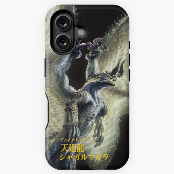 Item preview, Shagaru Magala "The Heavenly Bright Eclipse" designed and sold by regista.