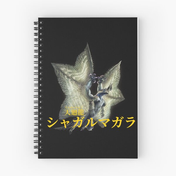Item preview, Shagaru Magala "The Heavenly Bright Eclipse" designed and sold by regista.