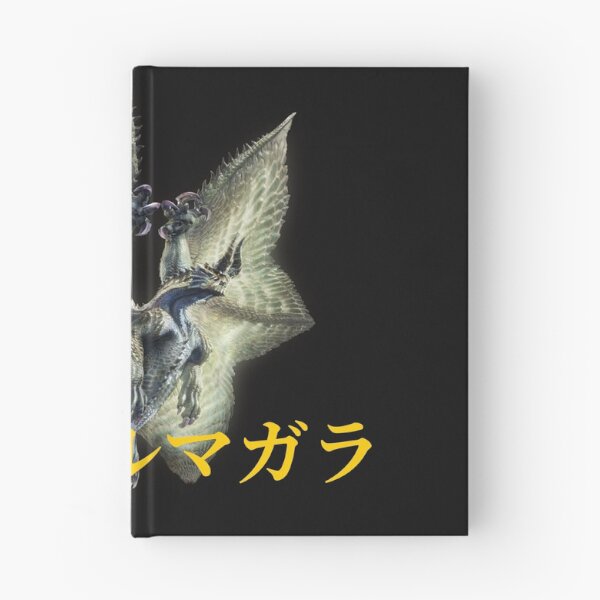Item preview, Shagaru Magala "The Heavenly Bright Eclipse" designed and sold by regista.