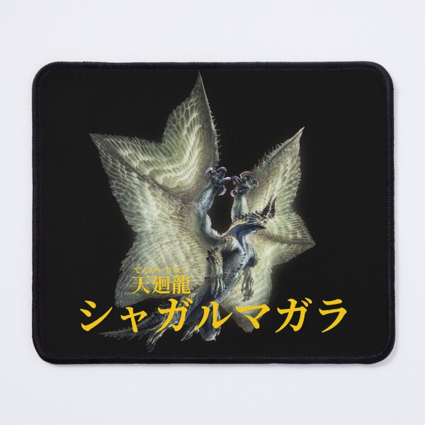 Item preview, Shagaru Magala "The Heavenly Bright Eclipse" designed and sold by regista.