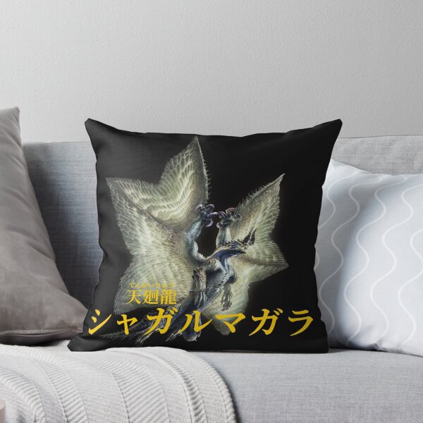 Item preview, Shagaru Magala "The Heavenly Bright Eclipse" designed and sold by regista.