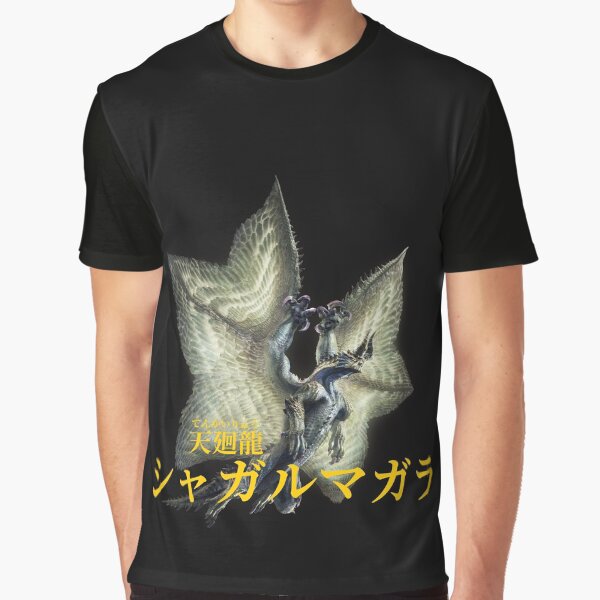 Item preview, Shagaru Magala "The Heavenly Bright Eclipse" designed and sold by regista.