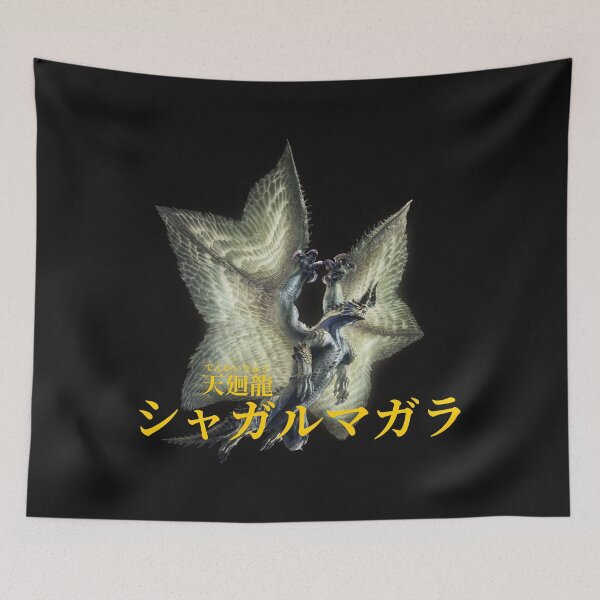 Item preview, Shagaru Magala "The Heavenly Bright Eclipse" designed and sold by regista.