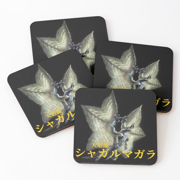 Item preview, Shagaru Magala "The Heavenly Bright Eclipse" designed and sold by regista.