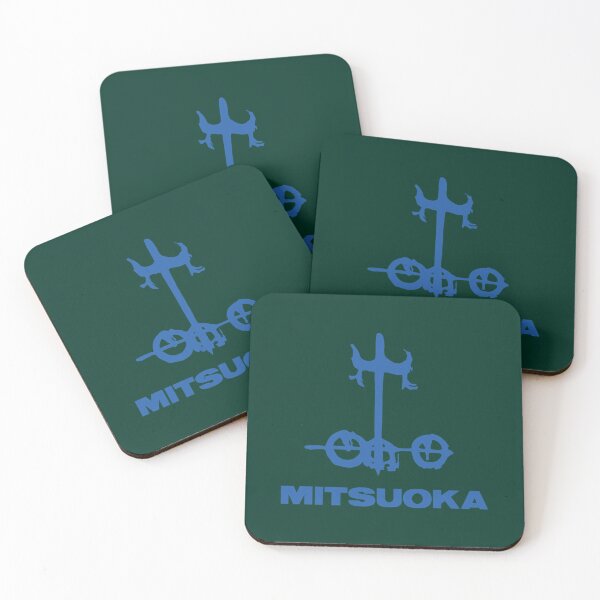 Item preview, the automobile mitsuoka factory merch  Premium Scoop    designed and sold by PhelanBryant.