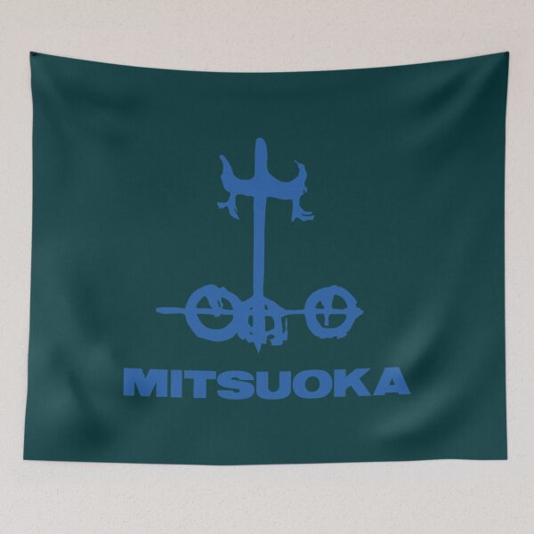 Item preview, the automobile mitsuoka factory merch  Premium Scoop    designed and sold by PhelanBryant.