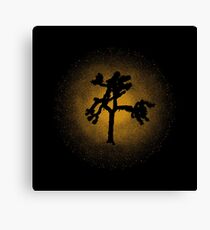 Joshua Tree Gold 30th Canvas Print