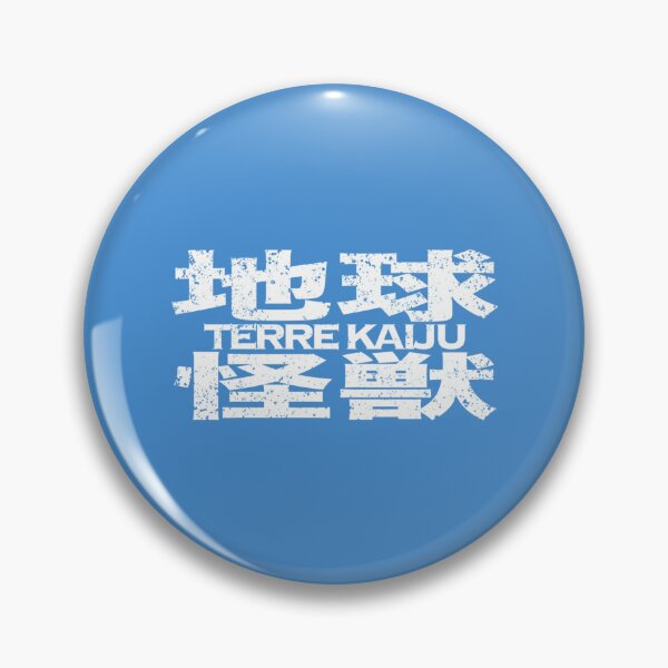 Item preview, Terre Kaiju   designed and sold by WhiteCrowCraft.