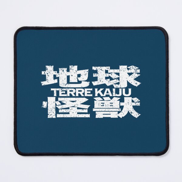 Item preview, Terre Kaiju designed and sold by WhiteCrowCraft.