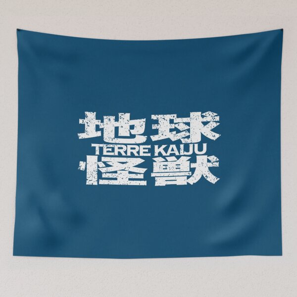 Item preview, Terre Kaiju   designed and sold by WhiteCrowCraft.