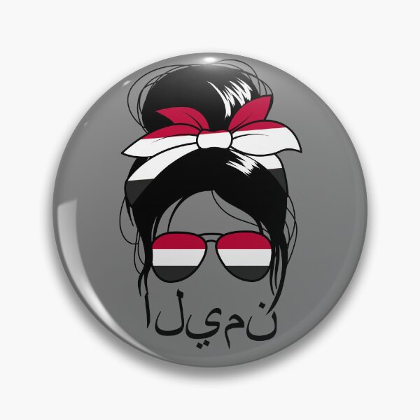 Item preview, Yemen Messy Bun Arabic Yemeni Woman Gift Women's Yemen Gear designed and sold by DynamicDesign.