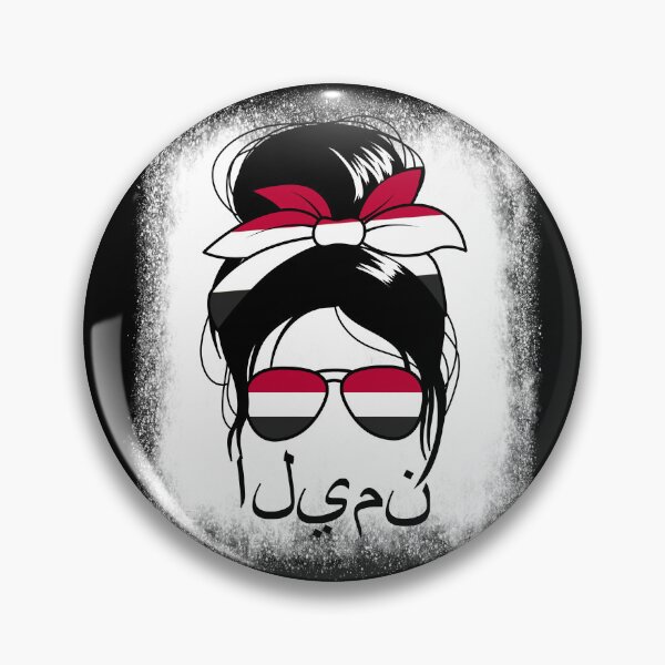 Item preview, Yemen Messy Bun Arabic Yemeni Woman Gift Women's Yemen Gear designed and sold by DynamicDesign.