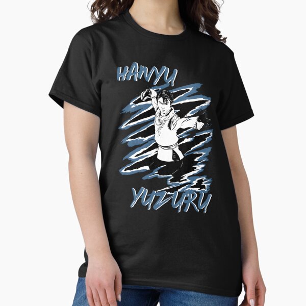 Item preview, Yuzuru Hanyu designed and sold by yasu774.