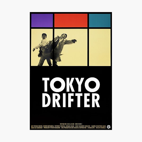 Item preview, Tokyo Drifter (German) designed and sold by sankou.