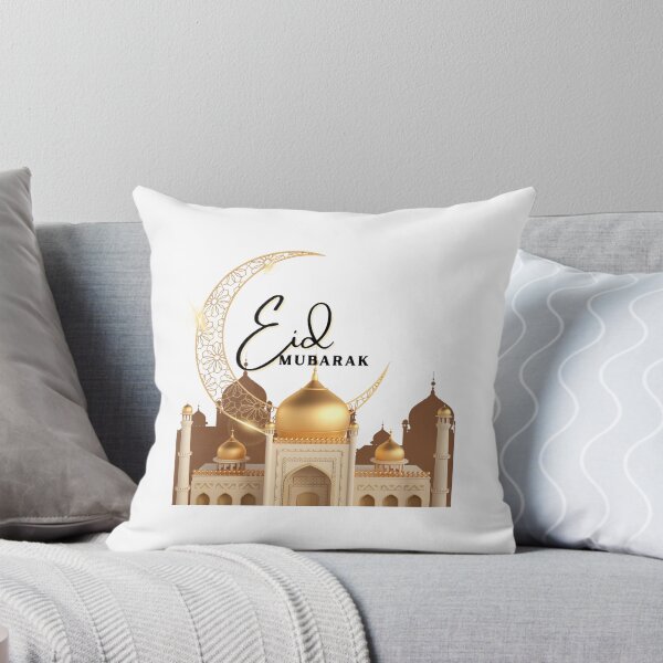 Item preview, Qurbani Eid Mubarak designed and sold by RandomDel.