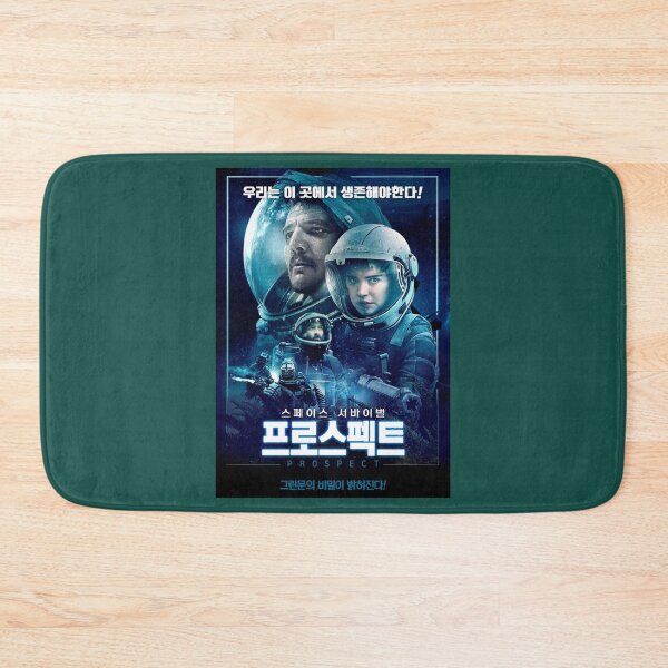 Item preview, PROSPECT MOVIE - SOUTH KOREA   designed and sold by frenchpictorama.