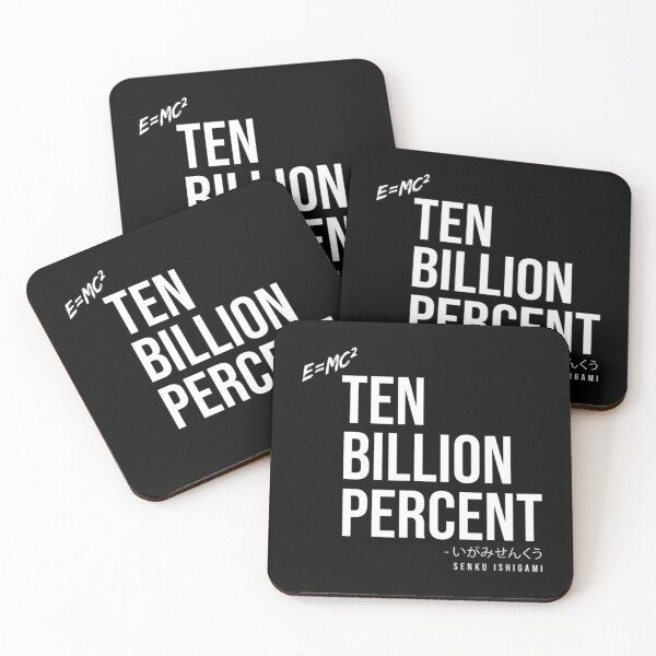 Item preview, Senku 10 Billion Percent designed and sold by losree.