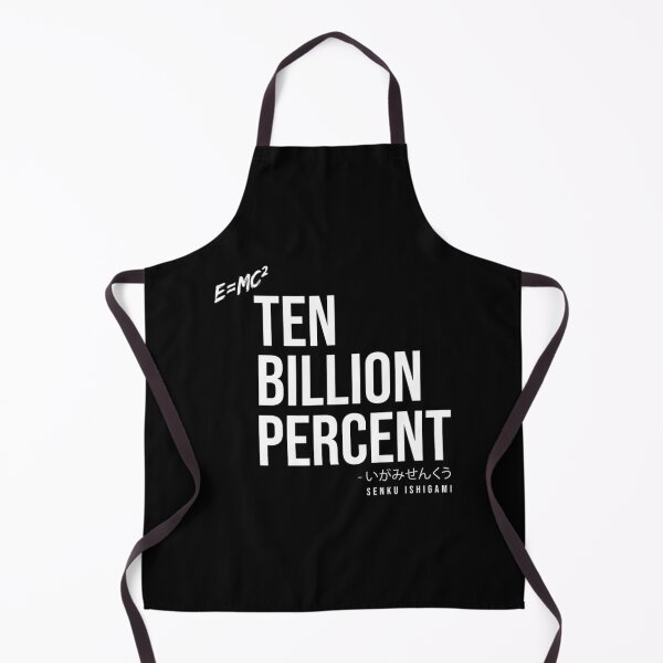 Item preview, Senku 10 Billion Percent designed and sold by losree.
