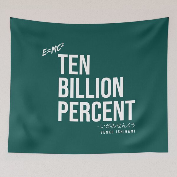 Item preview, Senku 10 Billion Percent designed and sold by losree.