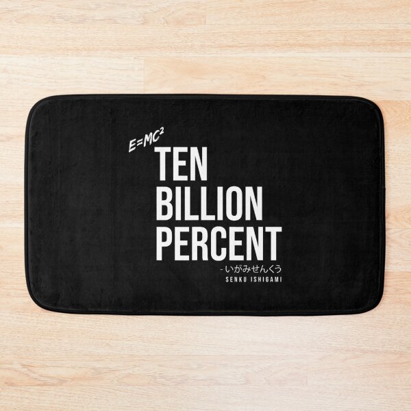 Item preview, Senku 10 Billion Percent designed and sold by losree.