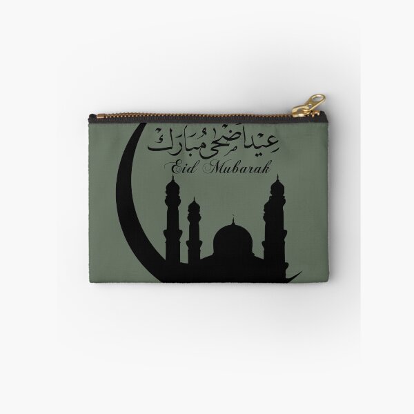 Item preview, Moon Mosque Eid Mubarak Arabic Qurbani designed and sold by RandomDel.