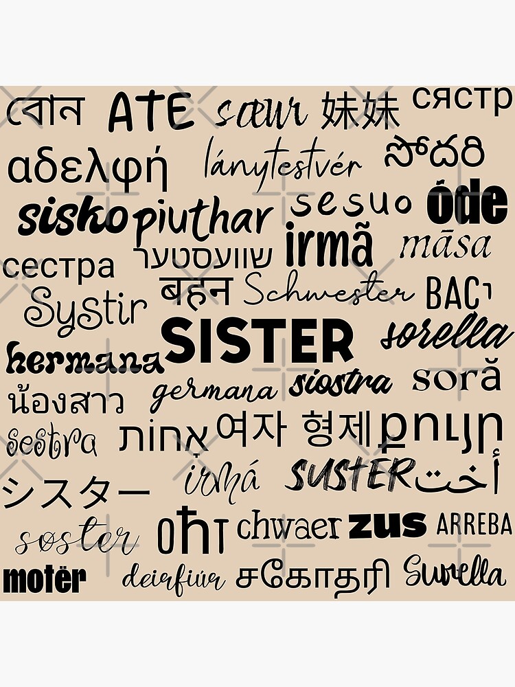 sister-in-different-languages-sister-in-multiple-languages-poster