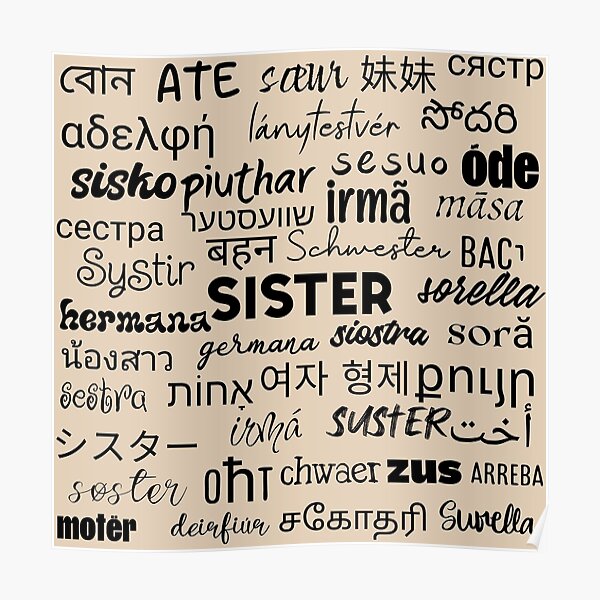 sister-in-different-languages-sister-in-multiple-languages-poster