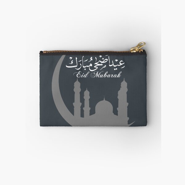 Item preview, Moon Eid Mubarak Arabic English Qurbani designed and sold by RandomDel.