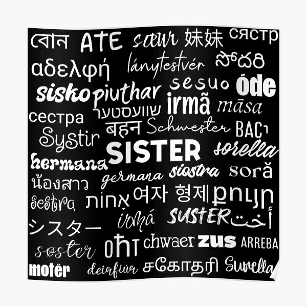 sister-in-different-languages-sister-in-multiple-languages-poster