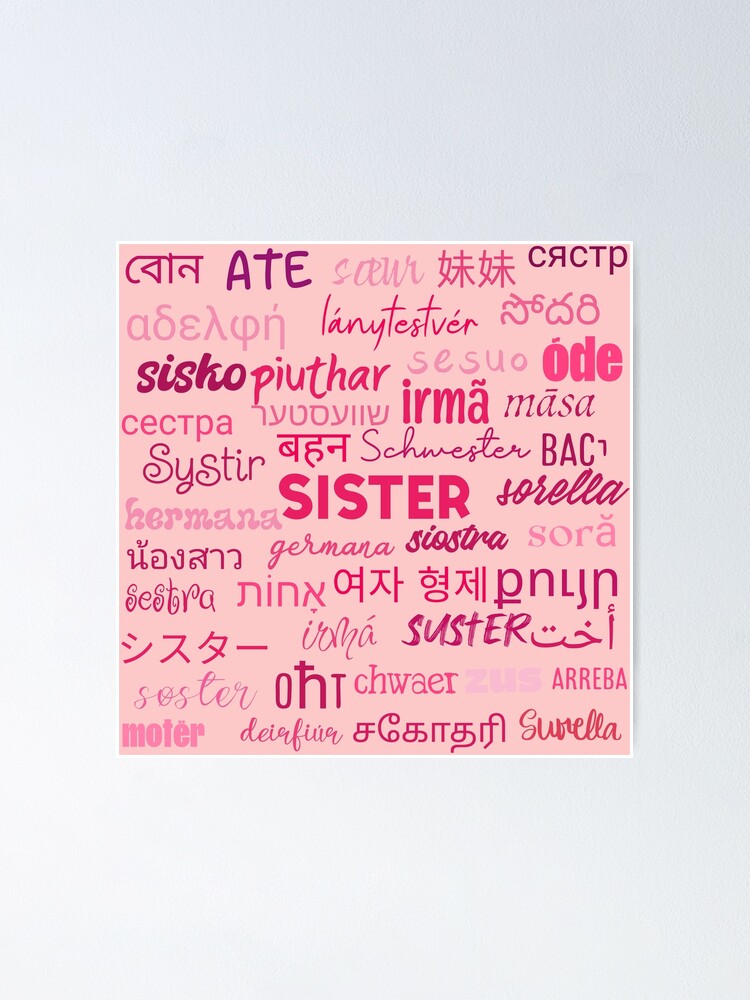 sister-in-different-languages-sister-in-multiple-languages-poster