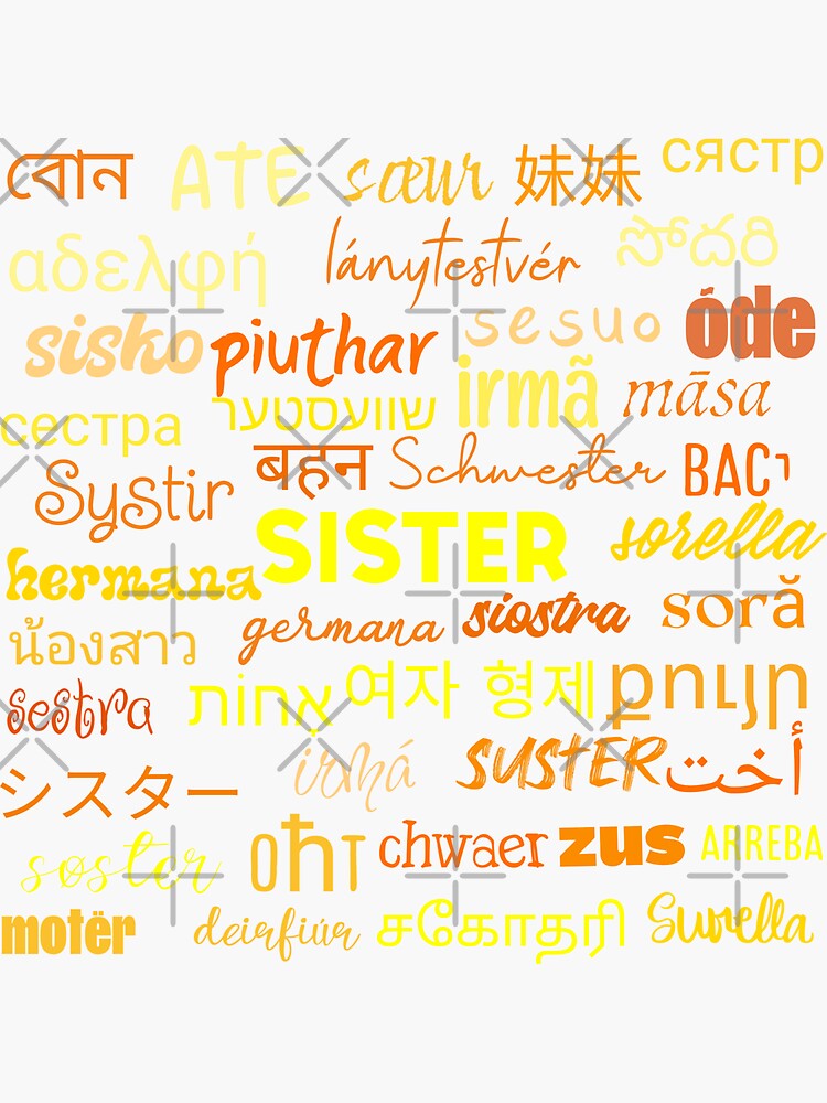 How To Say Big Sister In Different Ways