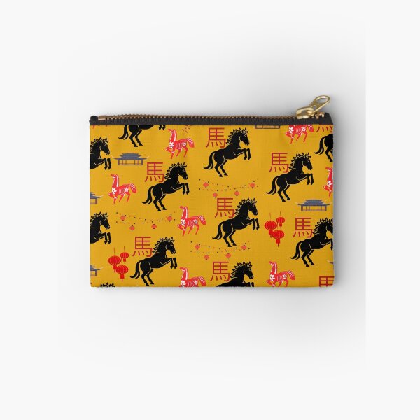 Item preview, Horse Chinese New Year Celebration  designed and sold by ArtOfStars.
