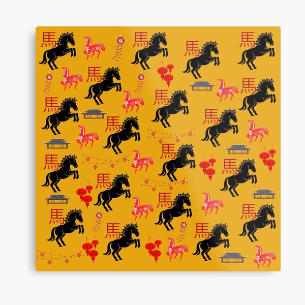 Aperçu de l'œuvre Célébration du Nouvel An chinois à cheval créée et vendue par ArtOfStars.