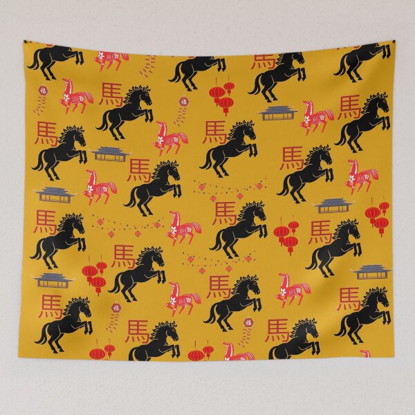 Item preview, Horse Chinese New Year Celebration  designed and sold by ArtOfStars.