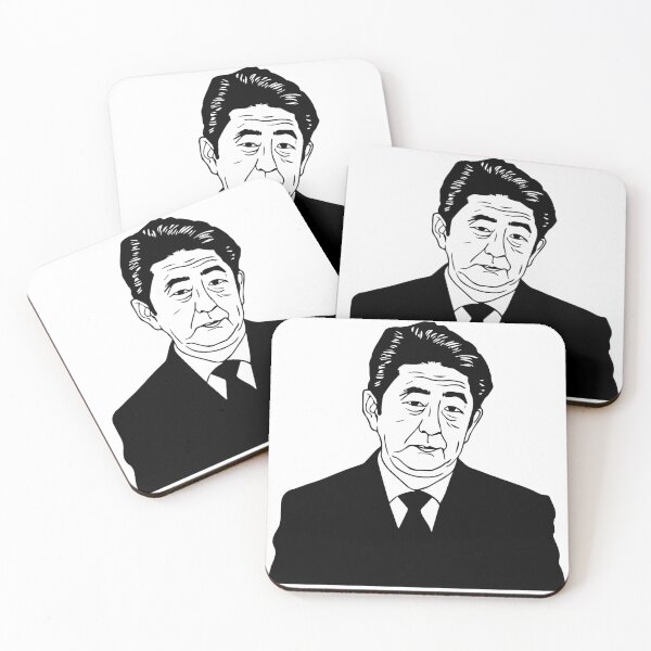 Item preview, Shinzo Abe, Prime Minister of Japan Shinzo Abe  black and white silhouette designed and sold by Kitten2220.