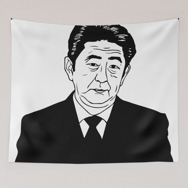 Item preview, Shinzo Abe, Prime Minister of Japan Shinzo Abe  black and white silhouette designed and sold by Kitten2220.