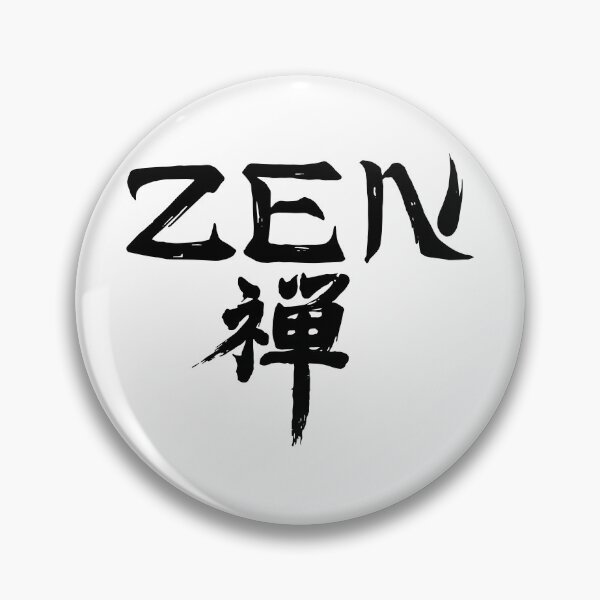 Item preview, Zen Brush Calligraphy designed and sold by acidblood13.